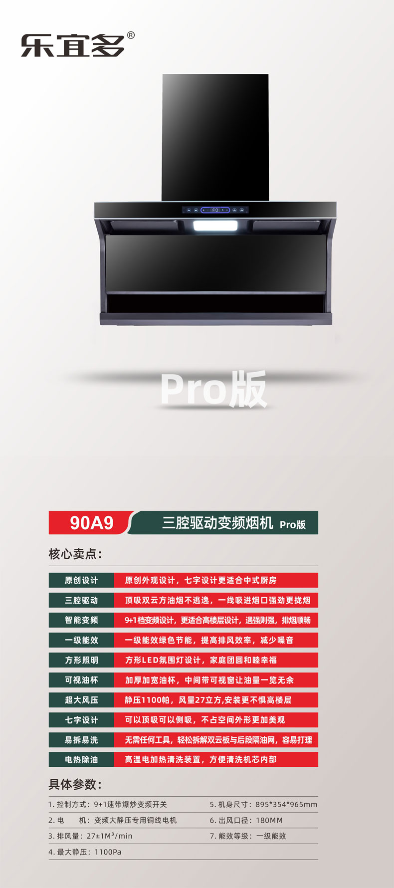 90A9 (2).jpg